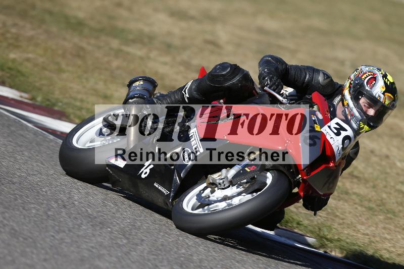 /46 27.09.2026  Speer Racing ADR/Gruppe gelb/30
